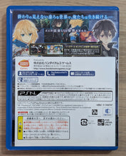 Charger l&#39;image dans la galerie, Sword Art Online: Hollow Fragment - PsVita (Japonais)