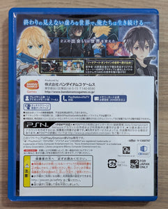 Sword Art Online: Hollow Fragment - PsVita (Japonais)