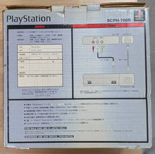 Charger l&#39;image dans la galerie, Console Sony PlayStation 1 (PS1) SCPH-7000 NTSC-J 60Hz - Version Dual Shock + Boîte + Manette PS1 + Câble Vidéo + Cable d&#39;alimentation 110V +  PSxMemCard (Lecture Backups + Imports) + Blocage Capot (Impression 3D)