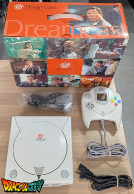 Dreamcast VA0 60Hz + Boîte + Bios Freezone + Patch 50Hz/60Hz Auto + Alimentation 220V + 1 Manette + Câble Vidéo RGB + Câble Alimentation + Serial Matching + Condensateurs GDROM changés (neuf)