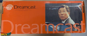 Dreamcast VA0 60Hz + Boîte + Bios Freezone + Patch 50Hz/60Hz Auto + Alimentation 220V + 1 Manette + Câble Vidéo RGB + Câble Alimentation + Serial Matching + Condensateurs GDROM changés (neuf)