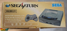 Charger l'image dans la galerie, Saturn JAP Grise 60Hz Dézonée (SAROO) + SAT-PSU + Boîte + Câble RGB + MicroSD King 64Go + Manette