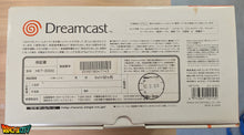 Charger l'image dans la galerie, Dreamcast VA1 60Hz + Boîte + Bios Freezone + Patch 50Hz/60Hz Auto + Alimentation 220V + 1 Manette + Câble Vidéo + Câble Alimentation + Serial Matching + Condensateurs GDROM changés (neuf)