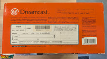 Charger l'image dans la galerie, Dreamcast VA0 60Hz + Boîte + Bios Freezone + Patch 50Hz/60Hz Auto + Alimentation 220V + 1 Manette + Câble Vidéo + Câble Alimentation + Condensateurs GDROM remplacés (neufs)