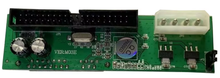 Charger l'image dans la galerie, Adaptateur IDE/SATA - M03C - M03E - RXD-629A7-7 - JP103-5 - JM20330