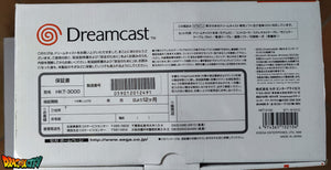 Dreamcast VA1 Freezone 60Hz + Boîte + Alimentation 220V + 1 Manette + Notices + Dream Passport 2 "NEUF" + Câble Vidéo + Câble Alimentation +Câble RJ11 + Serial Matching